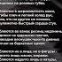 Влюбляются не в лица Стих поэзия стихи