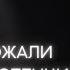 Как уничтожали военный потенциал Украины