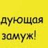 Минутка смеха Отборные одесские анекдоты 661 й выпуск