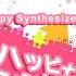 MMD PV Happy Synthesizer ハッピーシンセサイザ Gumi Luka Happy 14th Birthday To Luka