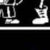 Papyrus Makes A Mixtape
