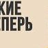 Политические санкции теперь норма Токаев принял участие в саммите Голос глобального Юга