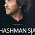 Chashman Siah Coming Soon Promo