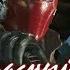 Injustice 2 Красный Колпак Русские Диалоги Red Hood Interactions