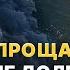 Шахиду прощается все кроме долга Пользы из Шарх Ас Сунна Абу Яхья Крымский