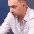 Поведение темных желаний Алексей Арестович