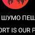 Хайфи Дилам Дилат холи дили маро бад мекуне