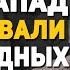 Почему андроповский КГБ давил патриотов и выращивал диссидентов Андрей Фурсов