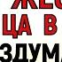 5 июля Евсеев День Что нельзя делать 5 июля Евсеев День Народные традиции и приметы Дня