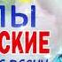 Величайшие христианские песни 2021 песни хвалы и поклонения христианская Музыка