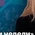 Штаб Итоги недели Задержания чиновников борьба за ваши зарплаты