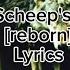 Set It Off Wolf In Sheep S Clothing Reborn Lyrics