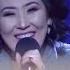 Chotonovagulsina Official Сен 18де элең