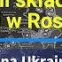 Wojna Na Ukrainie Mapa 18 09 2024 Rosyjski Skład Amunicji Zniszczony