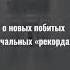 МОЛИТВЫ О ЗАЩИТЕ ОТ КОРОНАВИРУСА