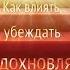 Харизма Оливия Фокс Кобейн