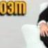 Роман Трахтенберг 01 Царь Никита и его 40 дочерей 2006