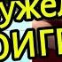 Баходир Джалолов УЗБЕКИСТАН Vs Гурген АВАНЕСЯН АРМЕНИЯ