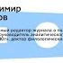 Как и зачем писать о поэзии тайны хороших рецензий