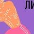 Художественная литература Книжные игры