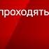 Monobank та інші стартапи успішні та невдалі Перший мільйон Михайла Рогальського