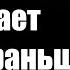 Это взрыв мозга Самые глупые цитаты Виталия Кличко мудрые мысли цитаты великих цитаты кличко