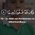 Sourate Al Furqan 70 73 Quran Islamic Islam Quranrecitation Allah Surah Muslim