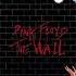 Pink Floyd Hey You The Wall Work In Progress Pt 2 1979 2011 Remaster