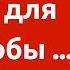 Мудрые слова легендарного мастера боевых искусств и актёра Брюса Ли Цитаты