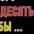 Короткие но Невероятно Мудрые Японские Поговорки и Пословицы Цитаты Афоризмы Мудрые мысли