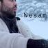 Wesam Ticket Ft Beko منوقع وقوف Official Music Video