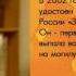 ИСТОРИЯ ТАТАРСТАНА Всевололд Овчинников