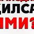 АЁЛ ЭРИДАН РУҲСАТ СЎРАМАСДАН ЭҲСОН ҚИЛСА БЎЛАДИМИ