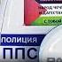 БЫКОВ Еврейские погромы в Дагестане Путин уже антисемит Кто искал израильтян в Махачкале