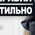 КАК СОЗДАТЬ КАЧЕСТВЕННЫЙ БАЗОВЫЙ ГАРДЕРОБ Мои 7 простых приема и правила