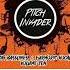 Pitch Invader Big Basslines Euphoric Vocals UK Bounce Scouse House Mix Volume 10 2023