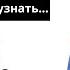 10 минут чтобы узнать о профессии воспитатель детского сада