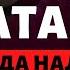 ПАНИЧЕСКИЕ АТАКИ СИНДРОМ РАЗДРАЖЕННОГО КИШЕЧНИКА СРК ИСТОРИЯ ВРАЧА И ПАЦИЕНТА
