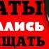 Когда лифт становится ловушкой его боится весь Магнитогорск