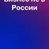 Выживание на международном рынке при ограниченном бюджете продакт работа трудоустройство