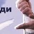 100 фраз на жестовом языке разговорник для священнослужителей Часть 3 беседы об исповеди