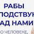 Андрей Кордочкин Об антивоенной позиции священников новых вызовах и христианском видении