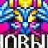 ТЕРРАРИЯ За НОВОГО КОПЕЙЩИКА Полное прохождение TERRARIA