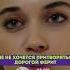 Сейран больше не хочется притворяться 14 серия зимородок турецкий сериал кино