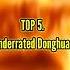 Top 5 Must Watch Donghua In 2024 You Must Watch This Underrated Donghua Donghua Anime Top5