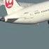 JAPAN AIRLINES 787 DREAM LINER TAKE OFF RWY34 MELBOURNE YMML AT KILO FULL LENGTH