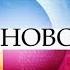 Часы и начало новостей на Первом канале Россия 24 09 2017