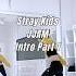 StrayKids 스트레이키즈 JJAM Intro Mirrored Dance Tutorial Jjam Straykids Kpop