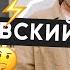 Михаил Лабковский как полюбить себя поднять самооценку и построить здоровые отношения 18