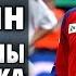 Евгений Алдонин Лучшие голы за ЦСКА ТОП 7 Yevgeny Aldonin Best Goals CSKA ILoveCSKAvideo